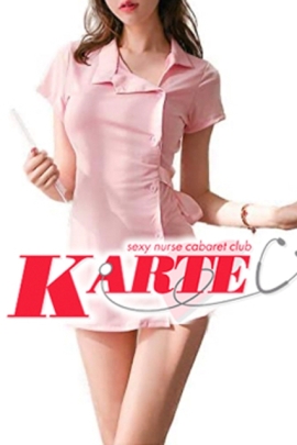 らん